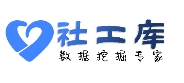 强劲查询微信转账交易流水及红包数据
